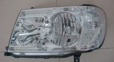 2-tail lamp